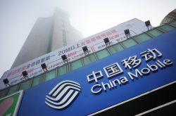 (6分钟科普)安庆市工厂_哔哩哔哩